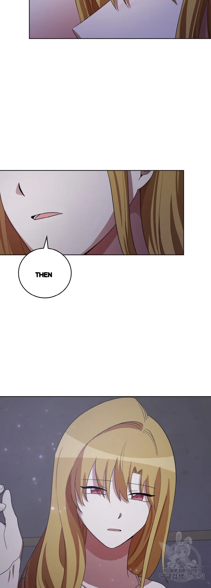 Sister Prison Chapter 39 - Page 31