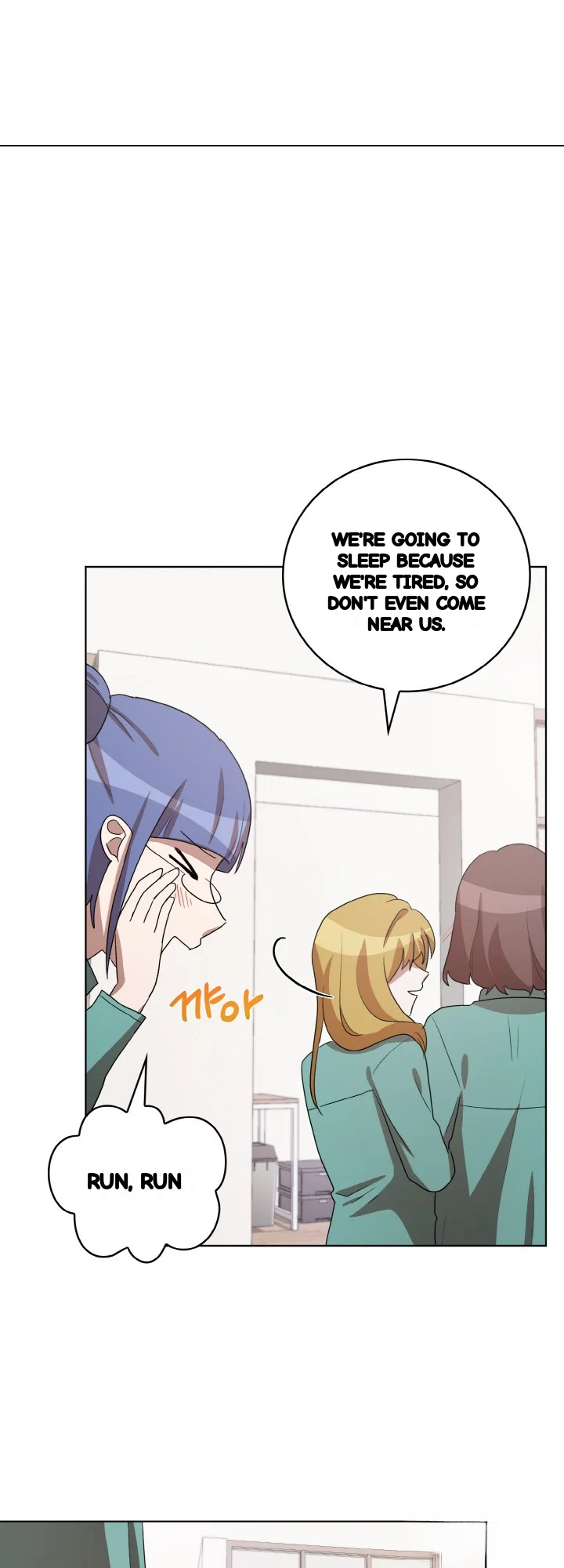 Sister Prison Chapter 39 - Page 37