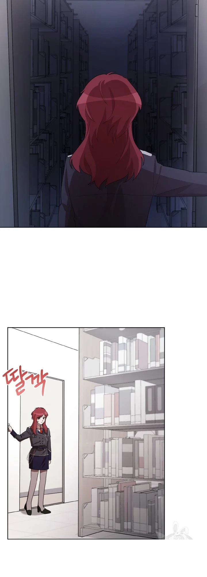 Sister Prison Chapter 40 - Page 12