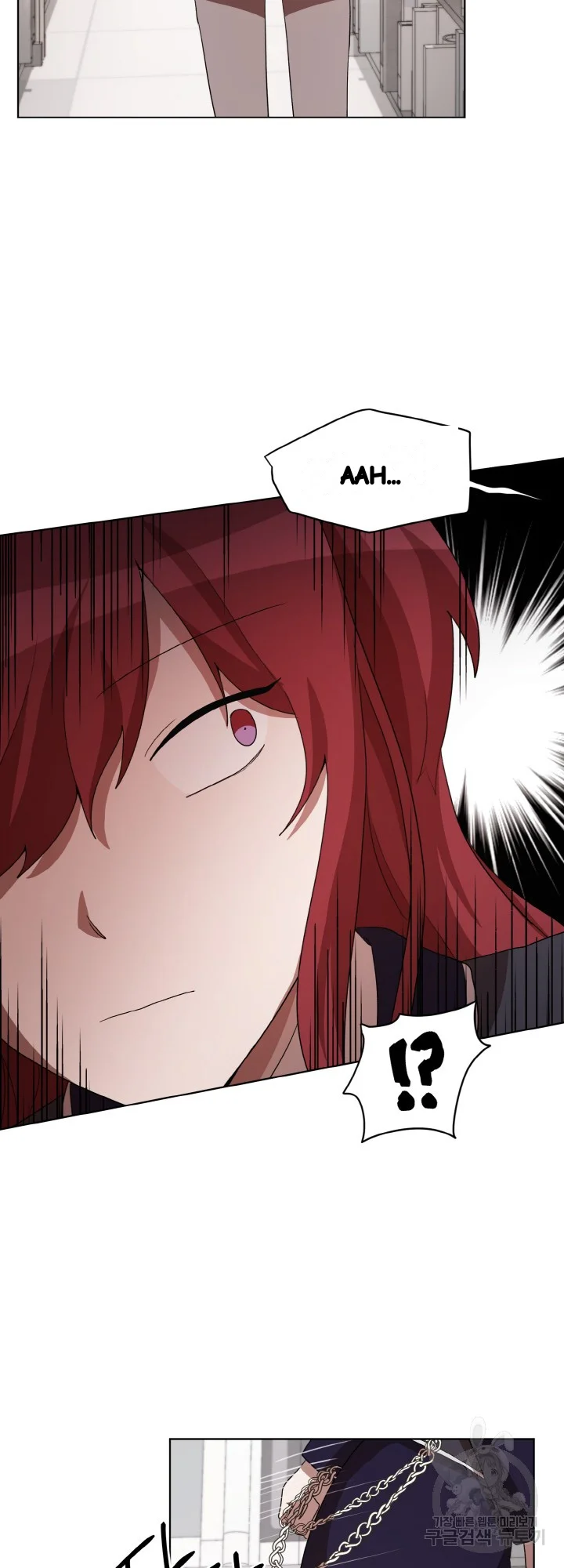 Sister Prison Chapter 40 - Page 14