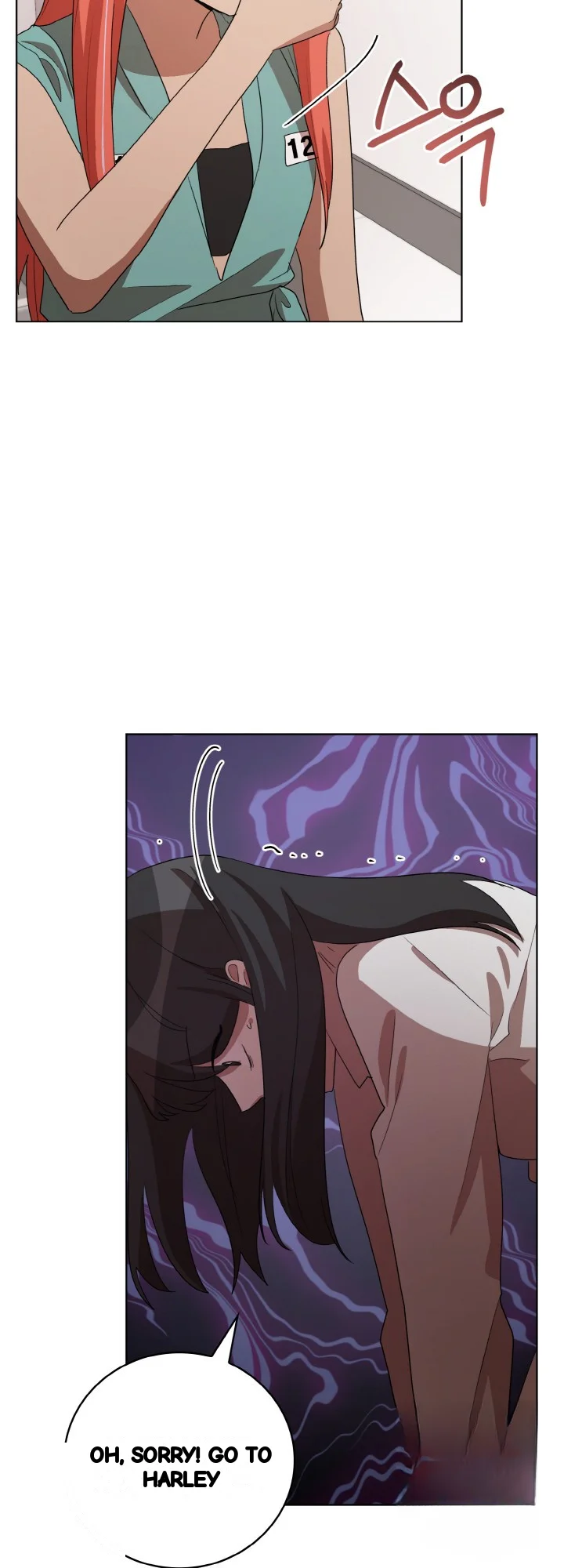 Sister Prison Chapter 40 - Page 19