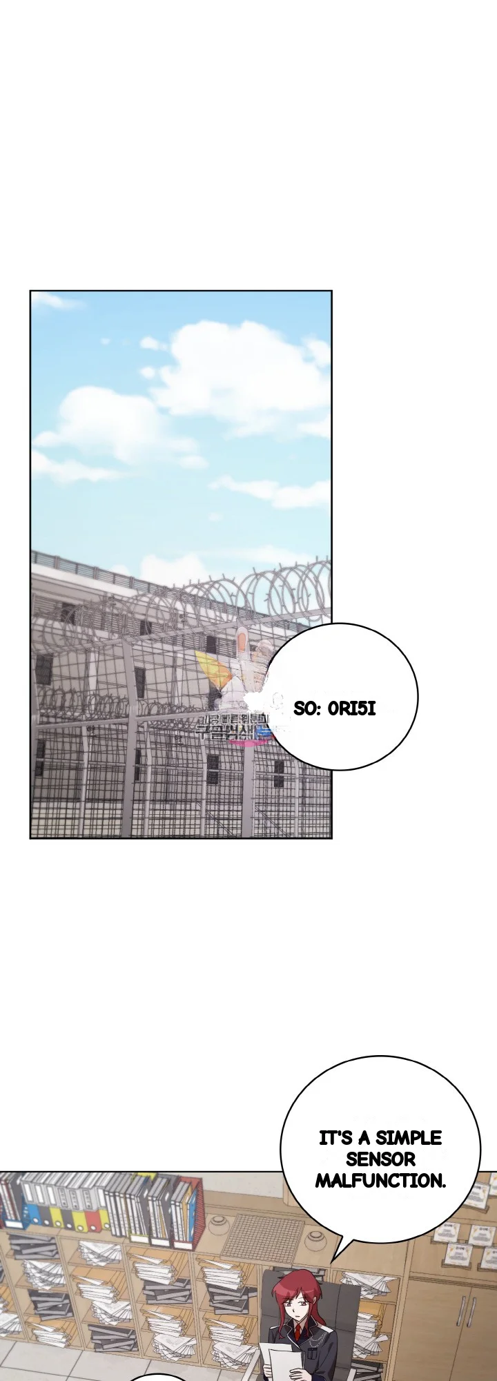 Sister Prison Chapter 40 - Page 2