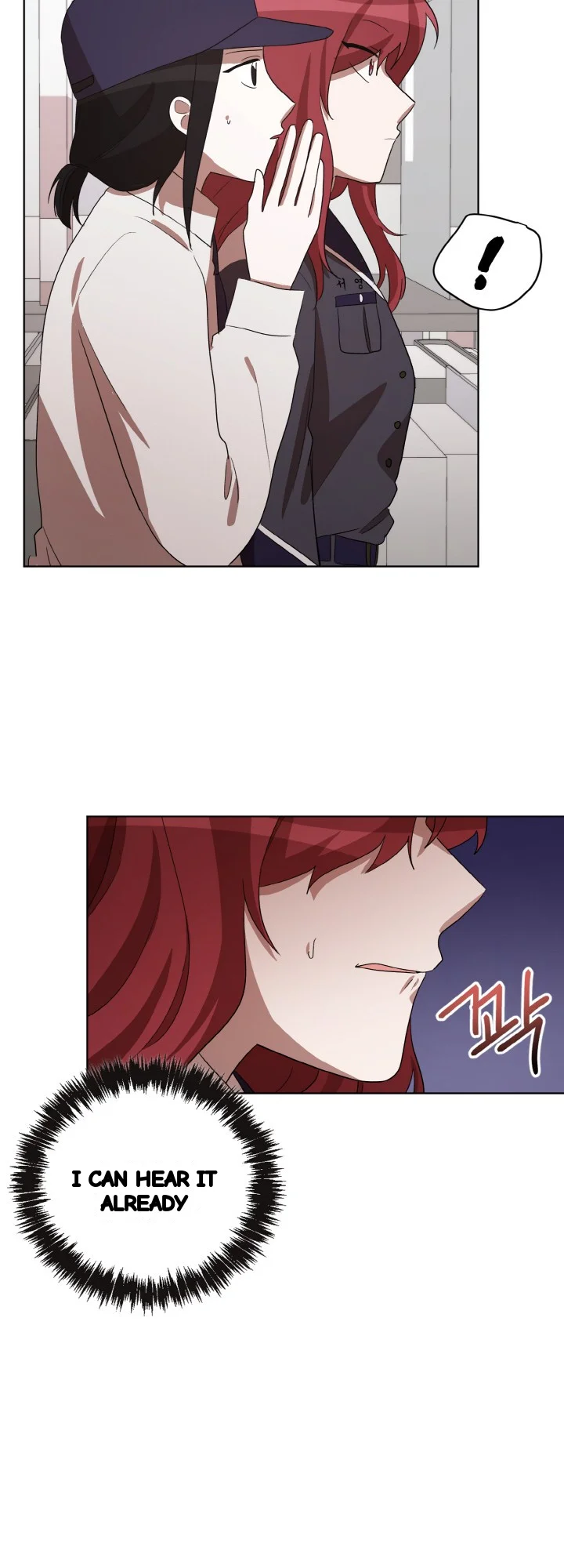 Sister Prison Chapter 40 - Page 21