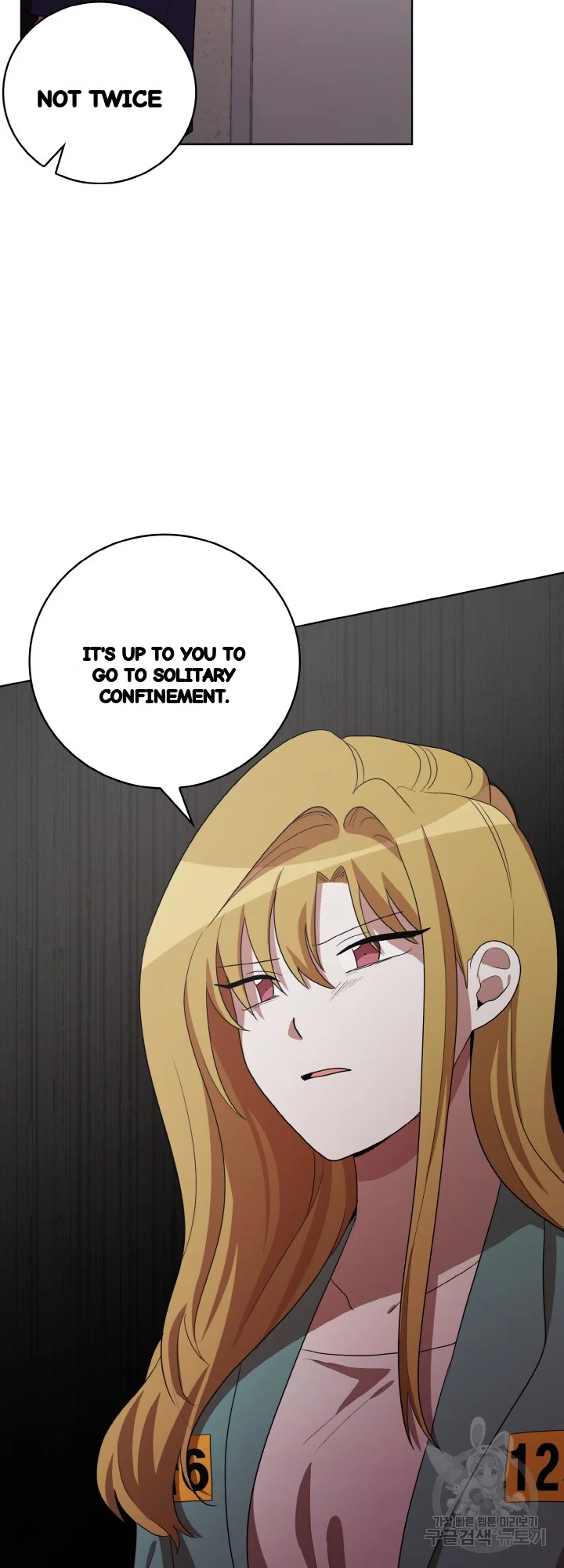 Sister Prison Chapter 40 - Page 24