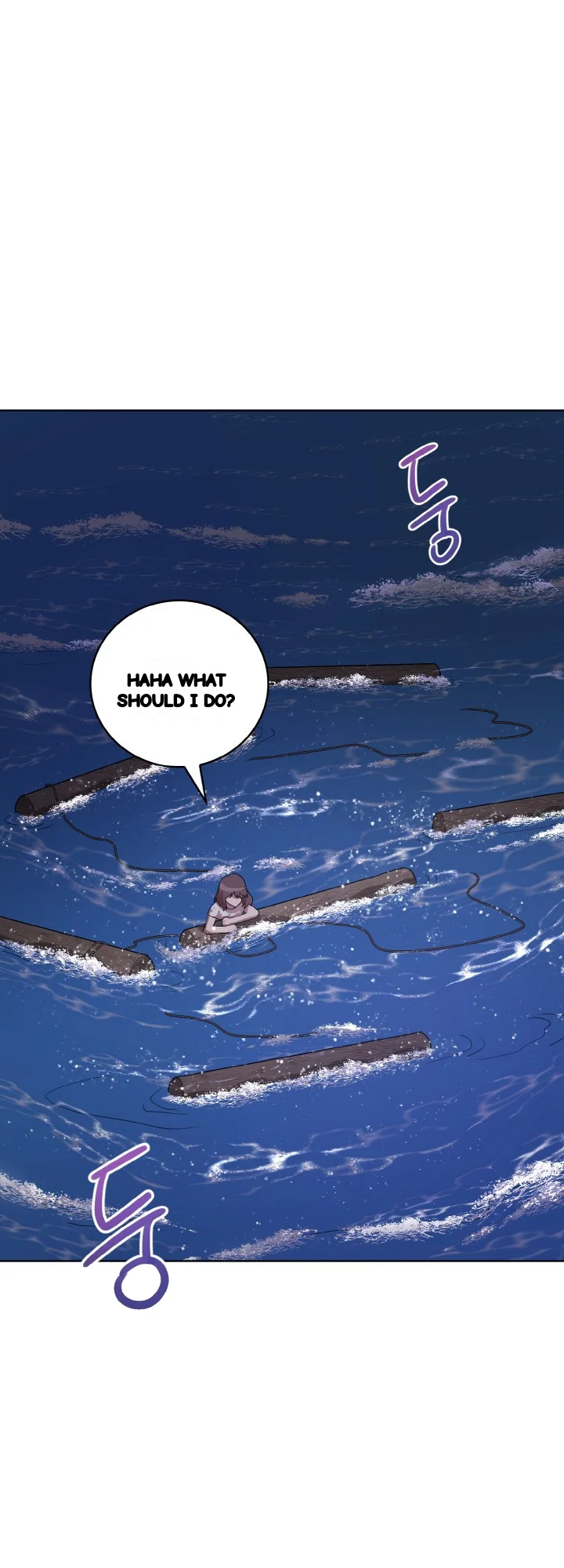 Sister Prison Chapter 40 - Page 39