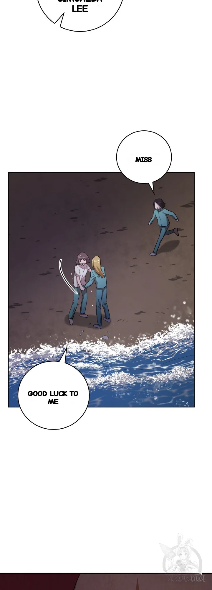 Sister Prison Chapter 41 - Page 11