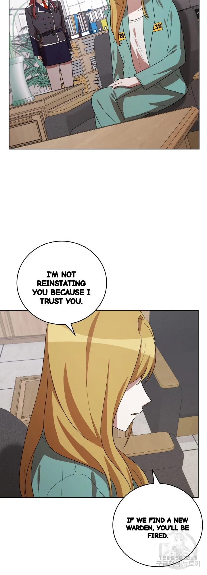 Sister Prison Chapter 41 - Page 19