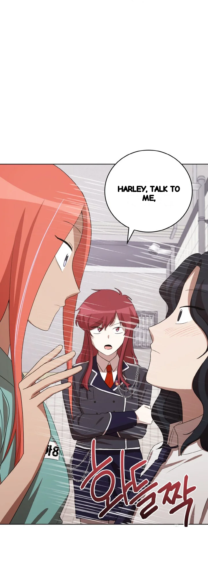 Sister Prison Chapter 41 - Page 25