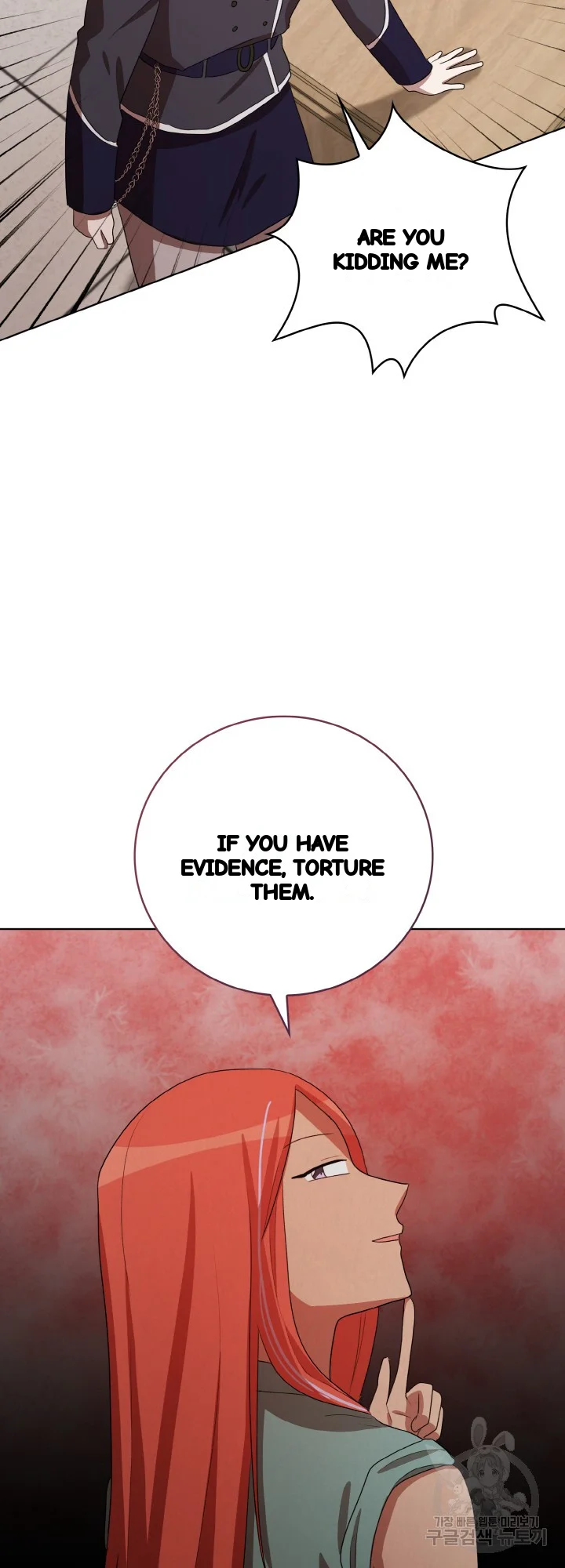 Sister Prison Chapter 41 - Page 28