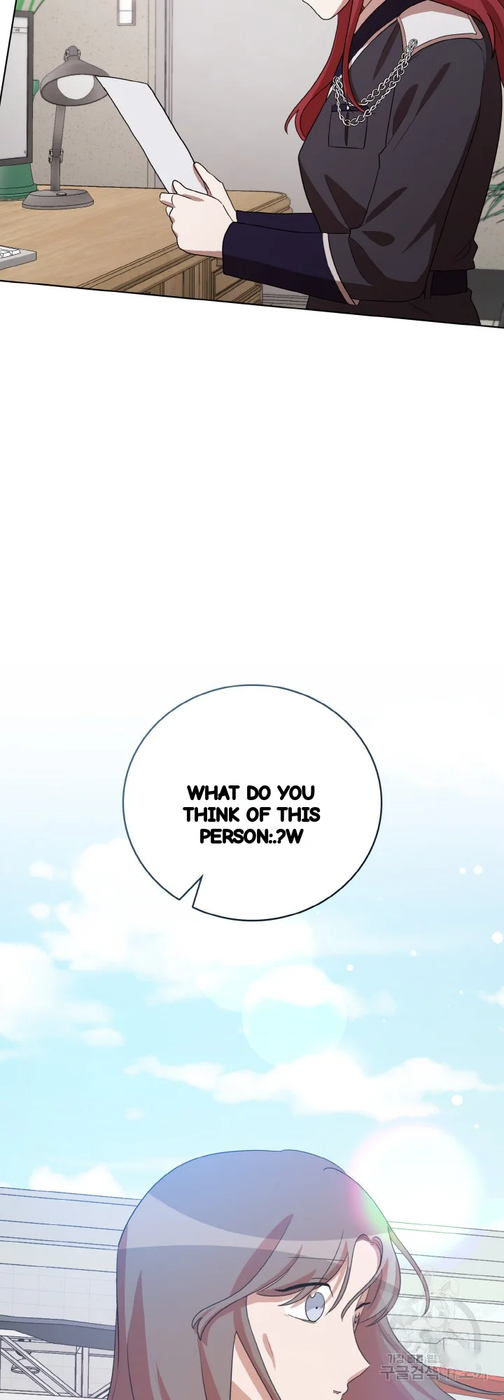 Sister Prison Chapter 41 - Page 47