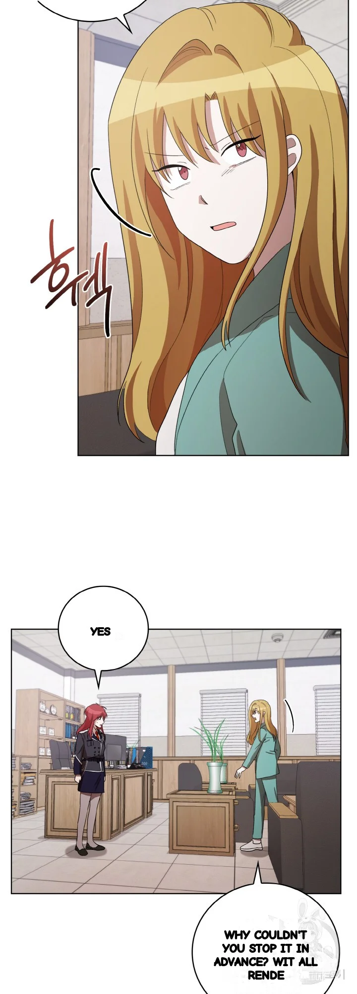 Sister Prison Chapter 42 - Page 17