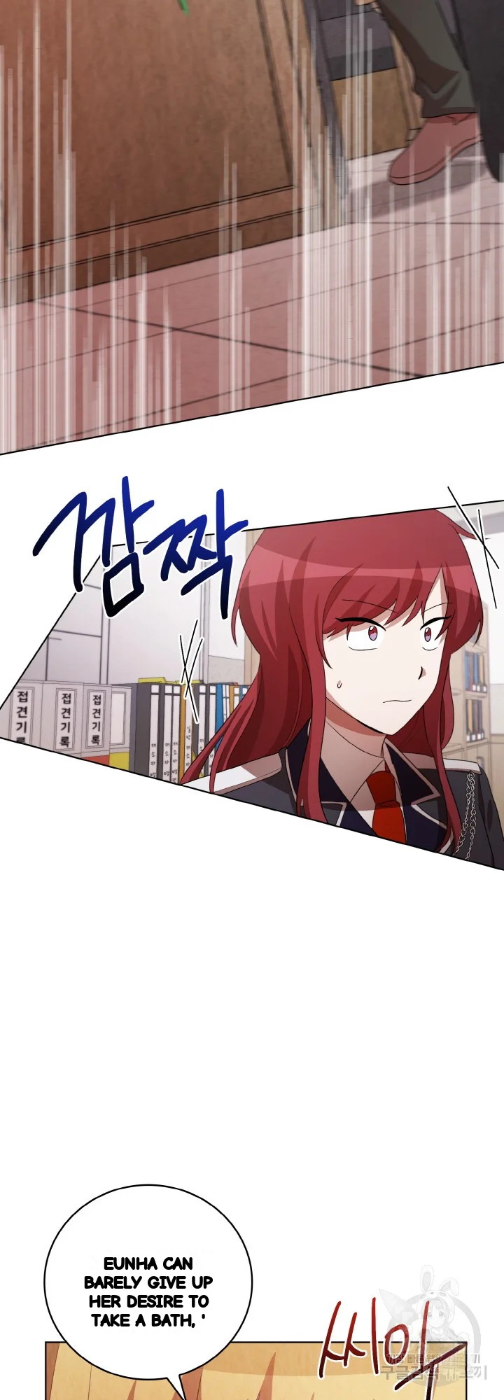 Sister Prison Chapter 42 - Page 21