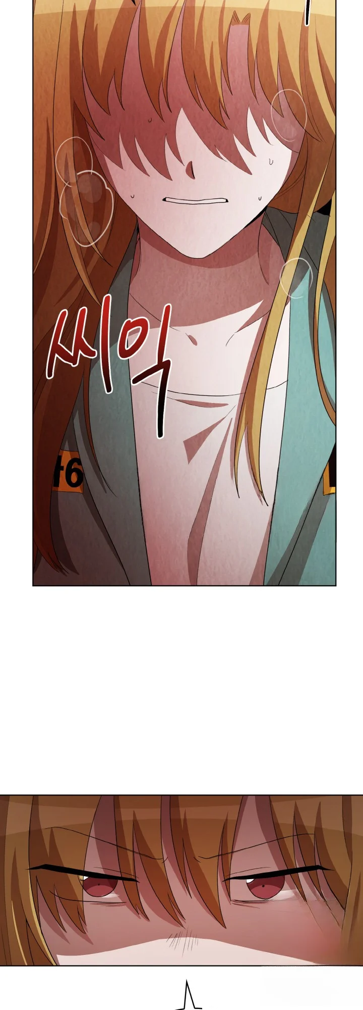 Sister Prison Chapter 42 - Page 22