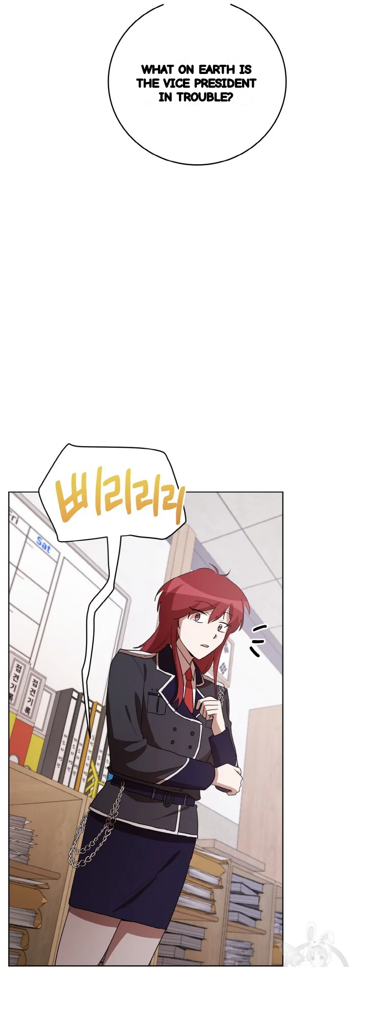 Sister Prison Chapter 42 - Page 23