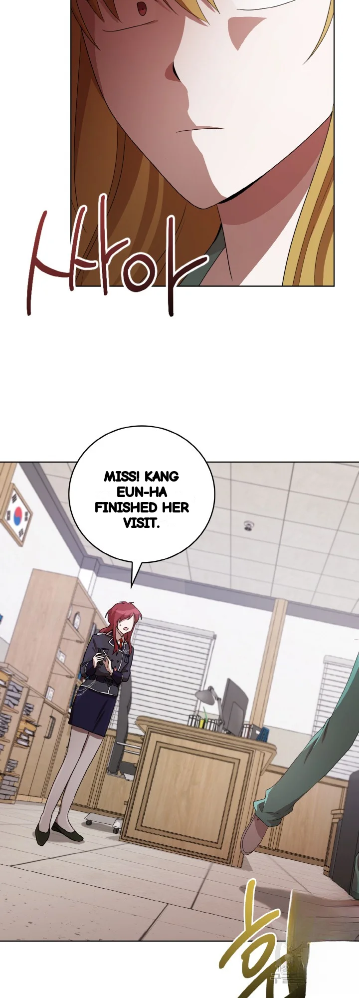 Sister Prison Chapter 42 - Page 25