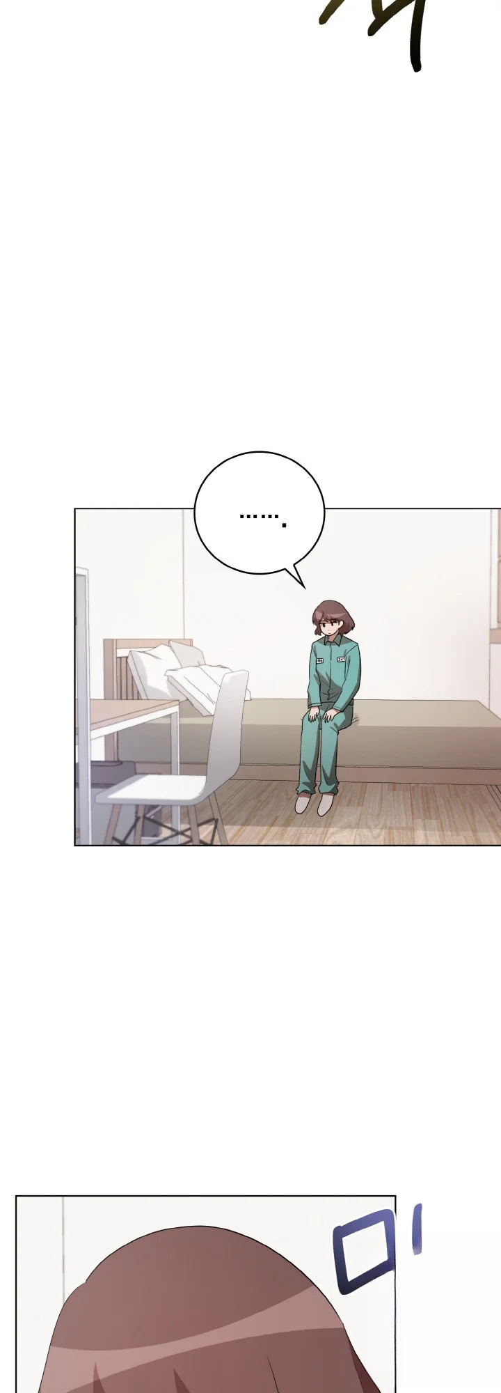 Sister Prison Chapter 42 - Page 26