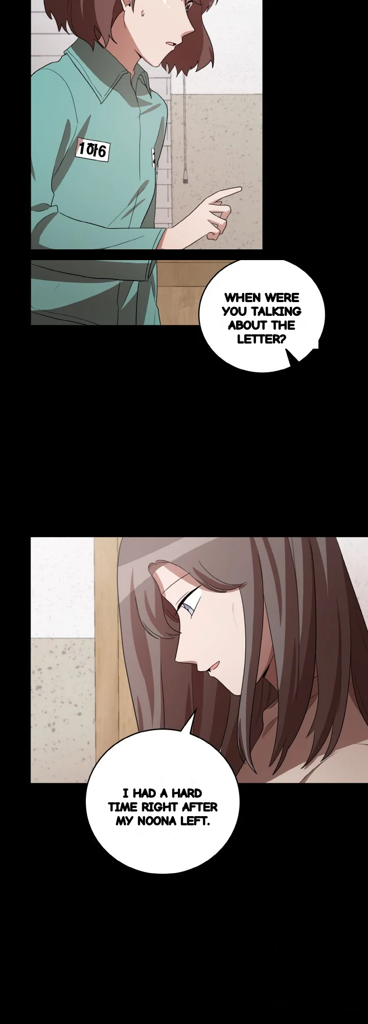 Sister Prison Chapter 42 - Page 37