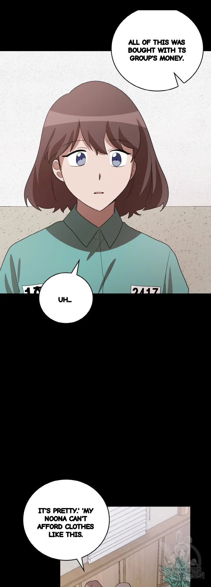 Sister Prison Chapter 42 - Page 39