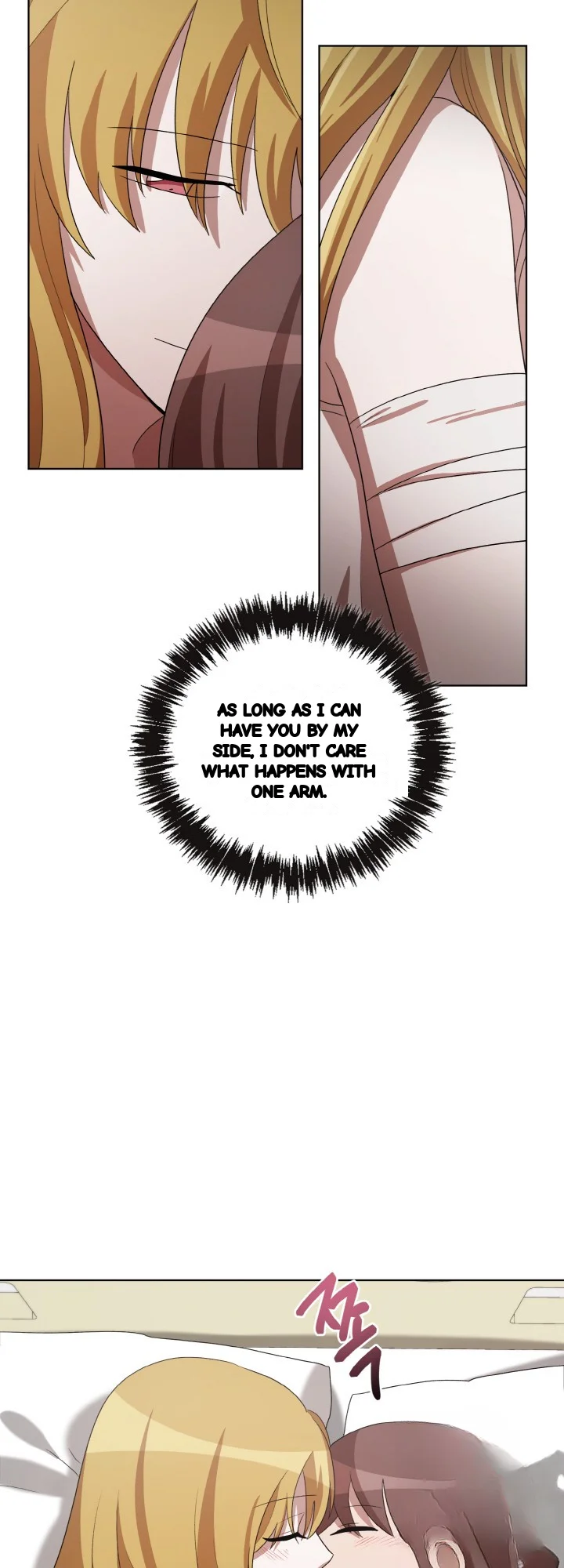 Sister Prison Chapter 42 - Page 8
