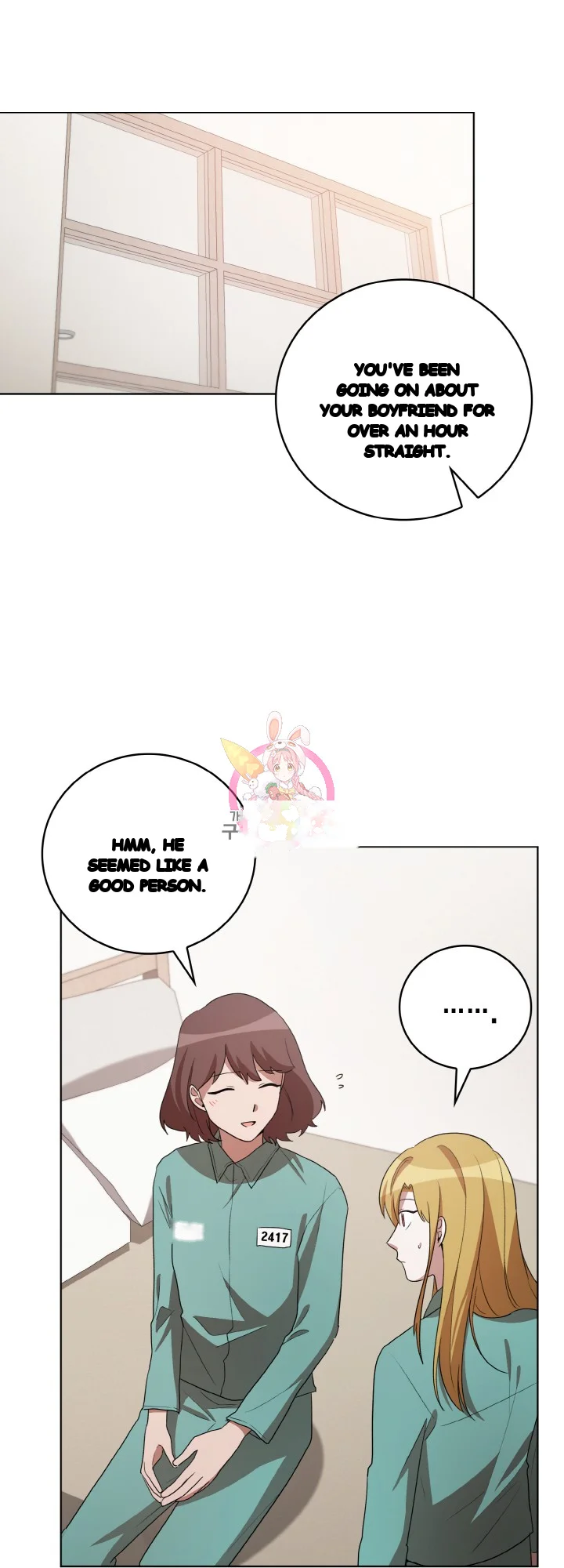Sister Prison Chapter 43 - Page 2