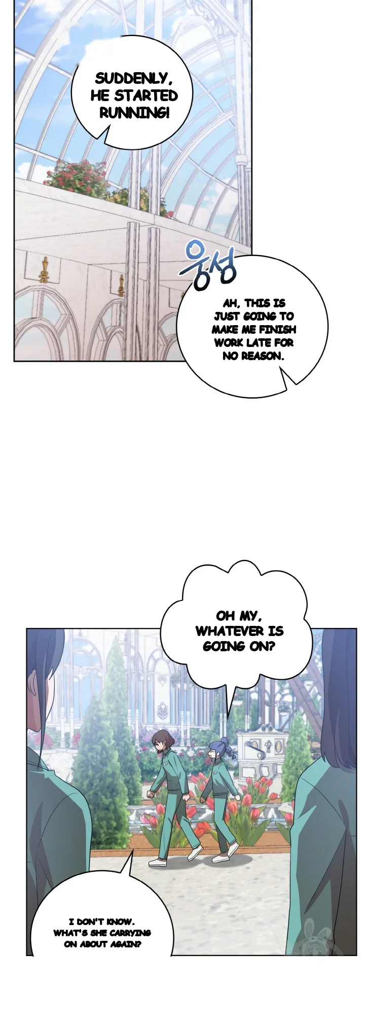 Sister Prison Chapter 43 - Page 24