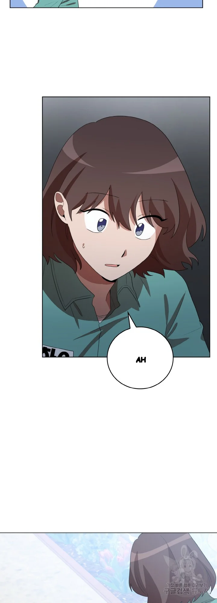 Sister Prison Chapter 43 - Page 26