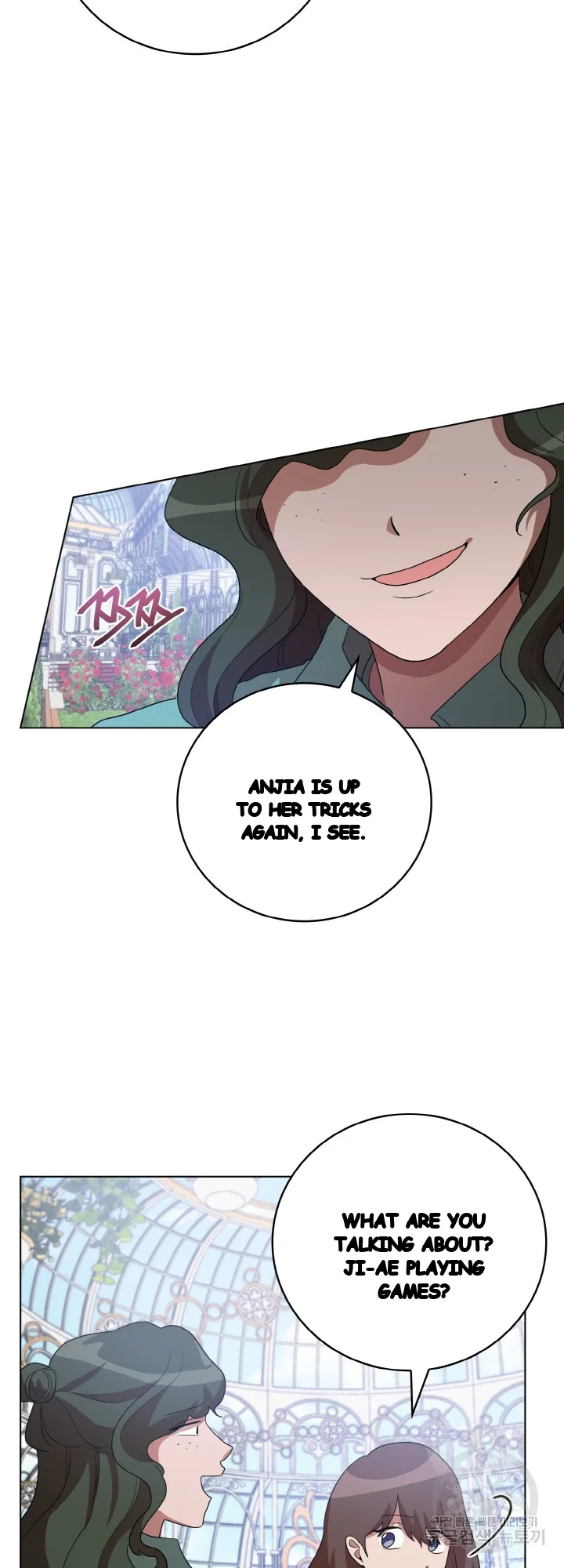 Sister Prison Chapter 43 - Page 29