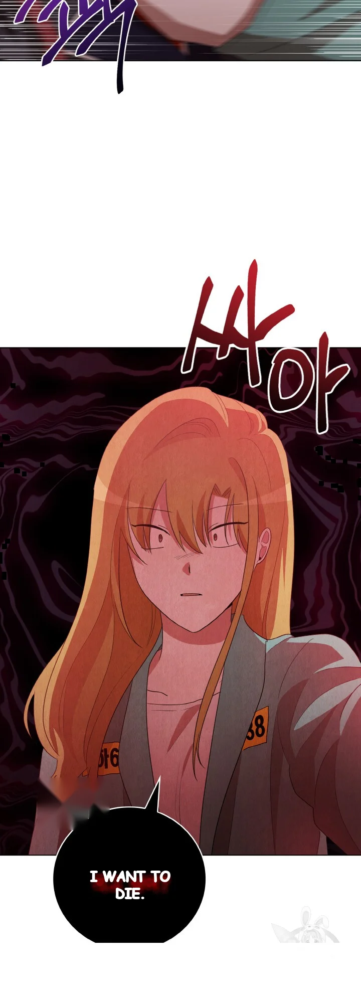 Sister Prison Chapter 43 - Page 36