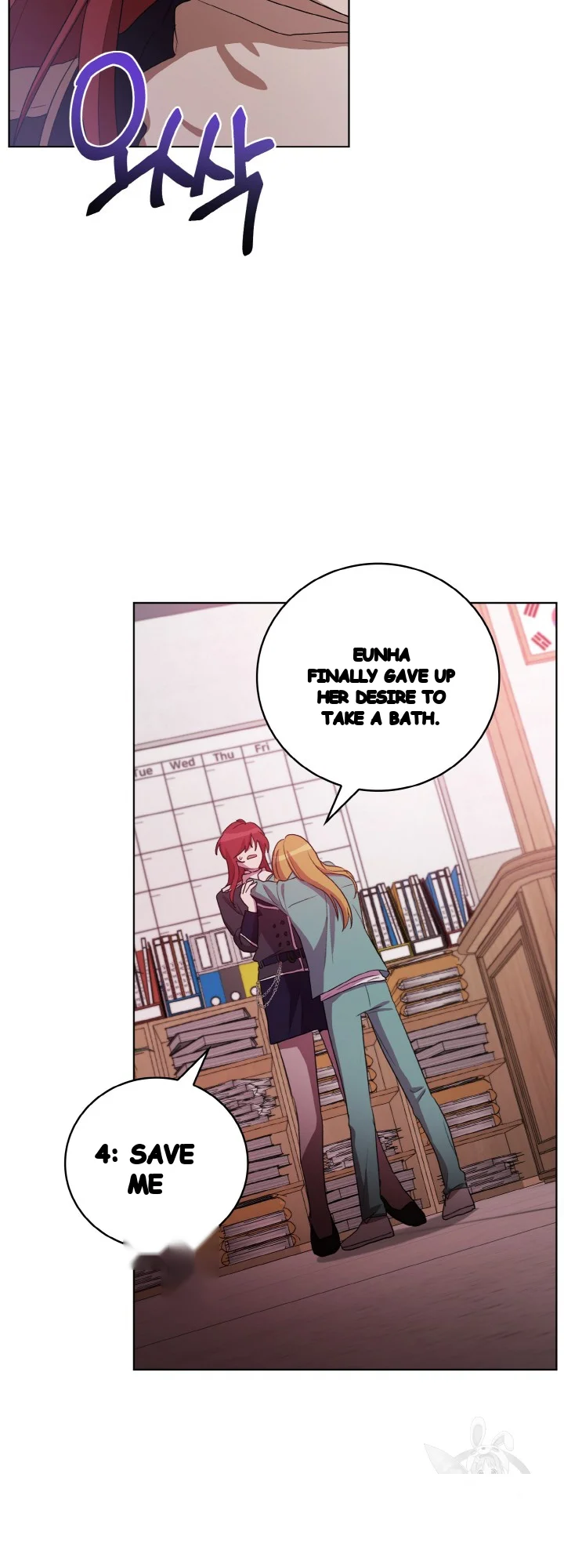 Sister Prison Chapter 43 - Page 38