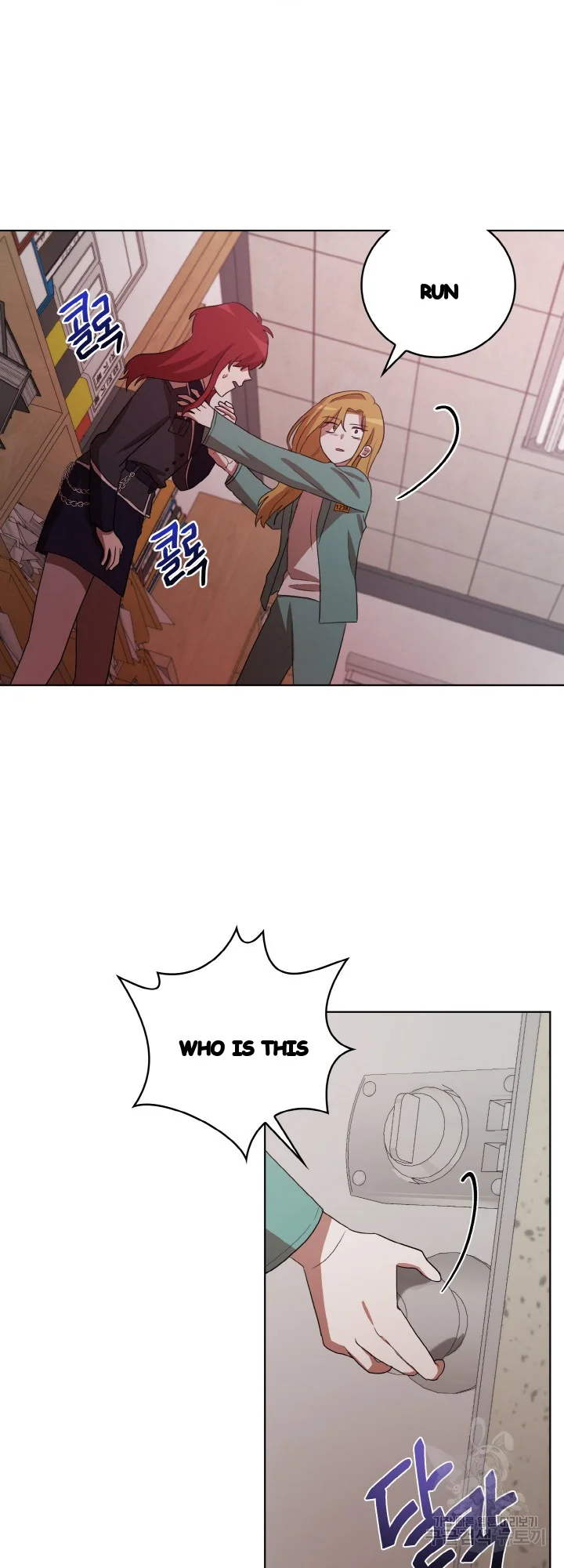 Sister Prison Chapter 43 - Page 41