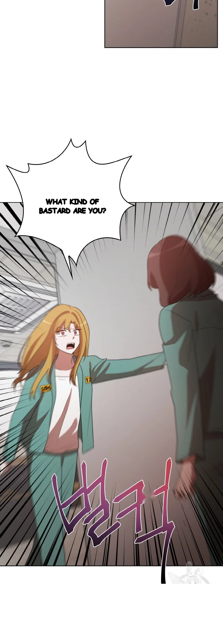 Sister Prison Chapter 43 - Page 42
