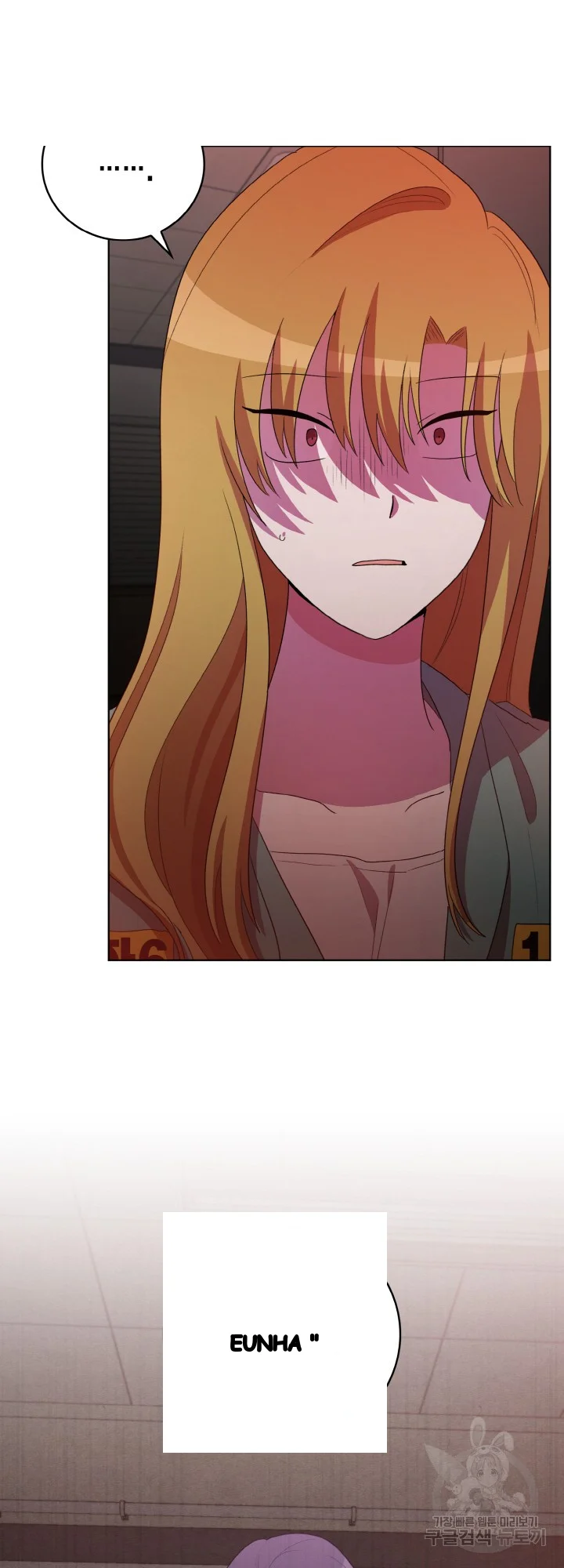 Sister Prison Chapter 43 - Page 43