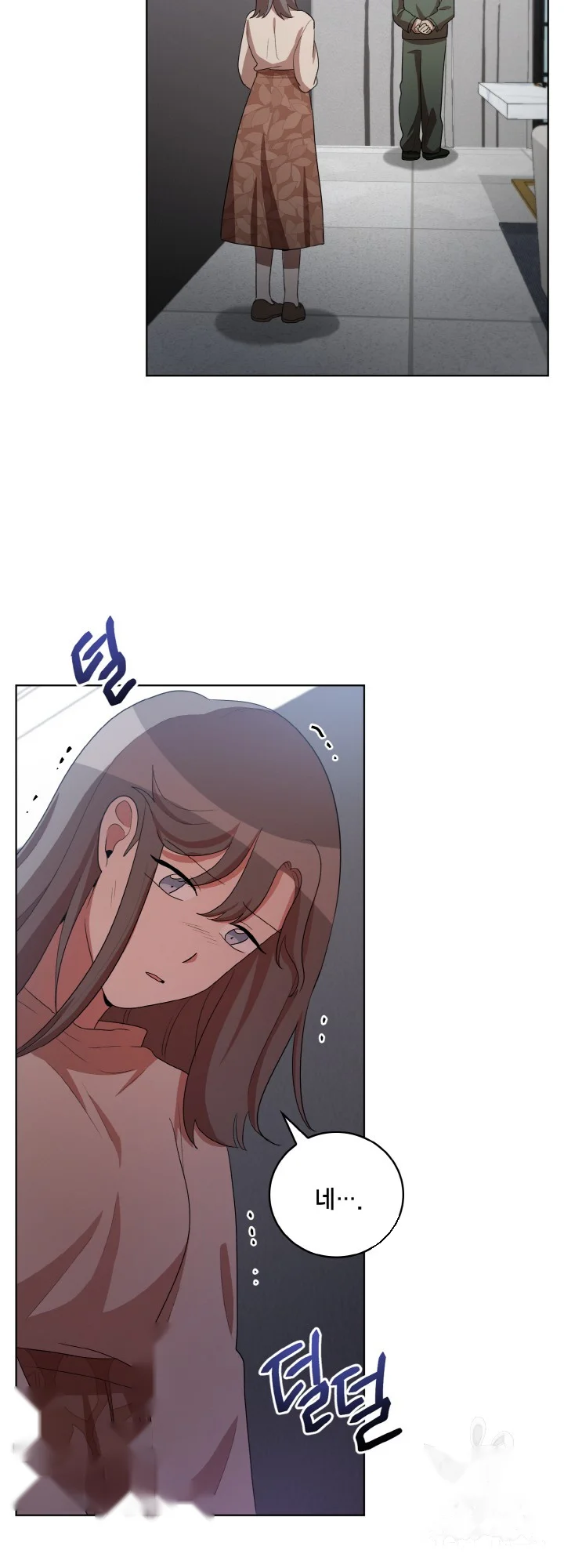 Sister Prison Chapter 43 - Page 8