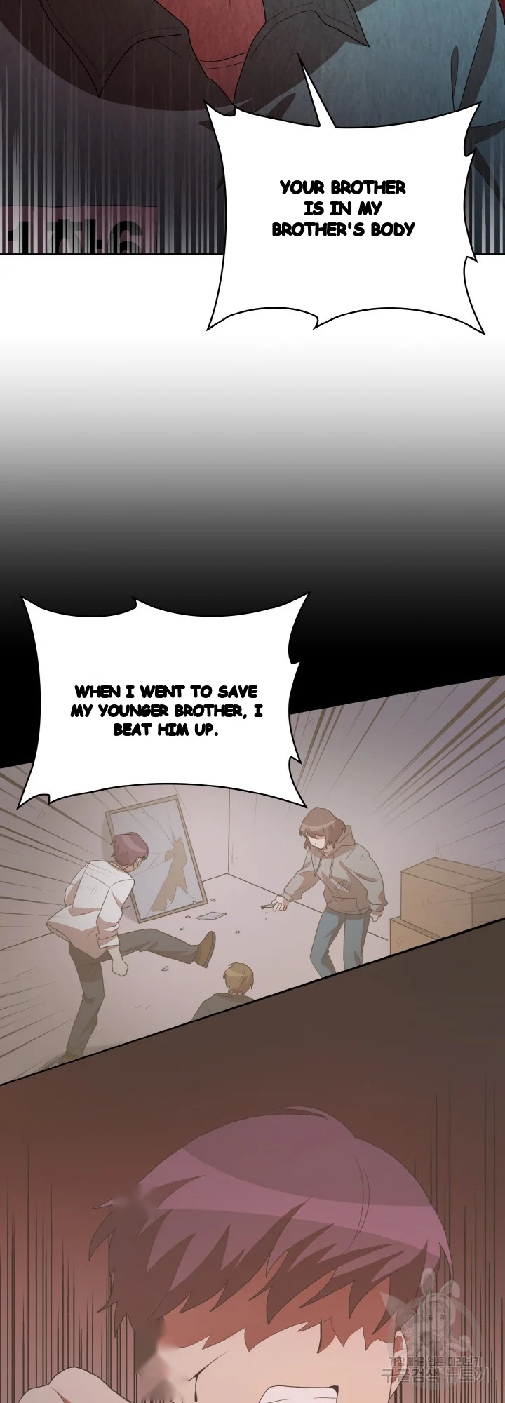 Sister Prison Chapter 44 - Page 13