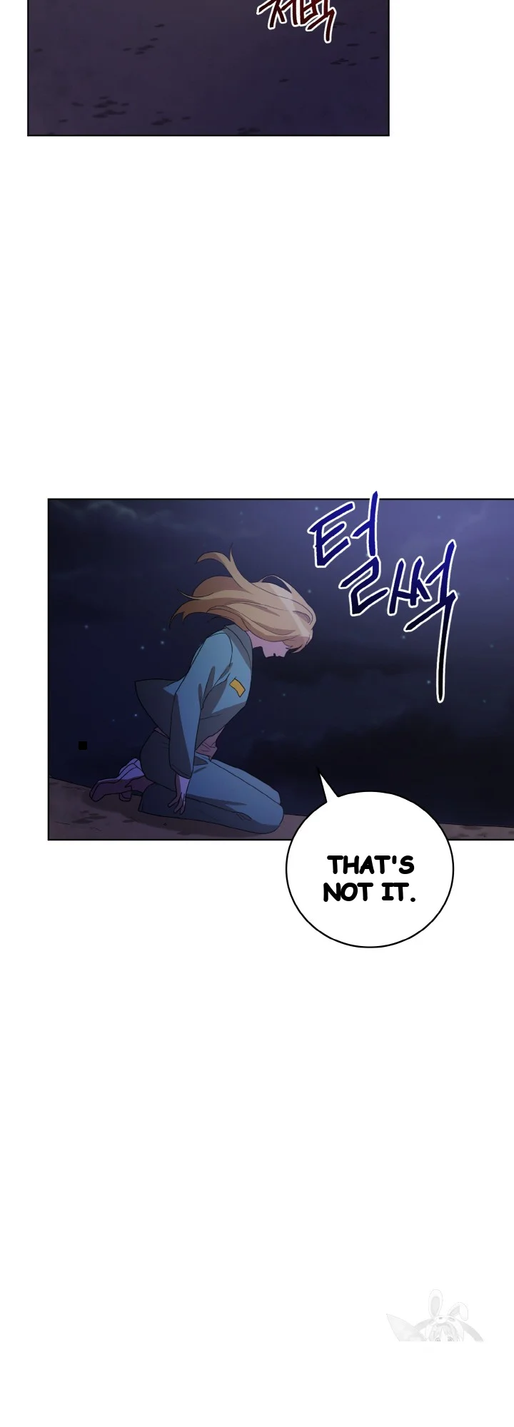 Sister Prison Chapter 44 - Page 19