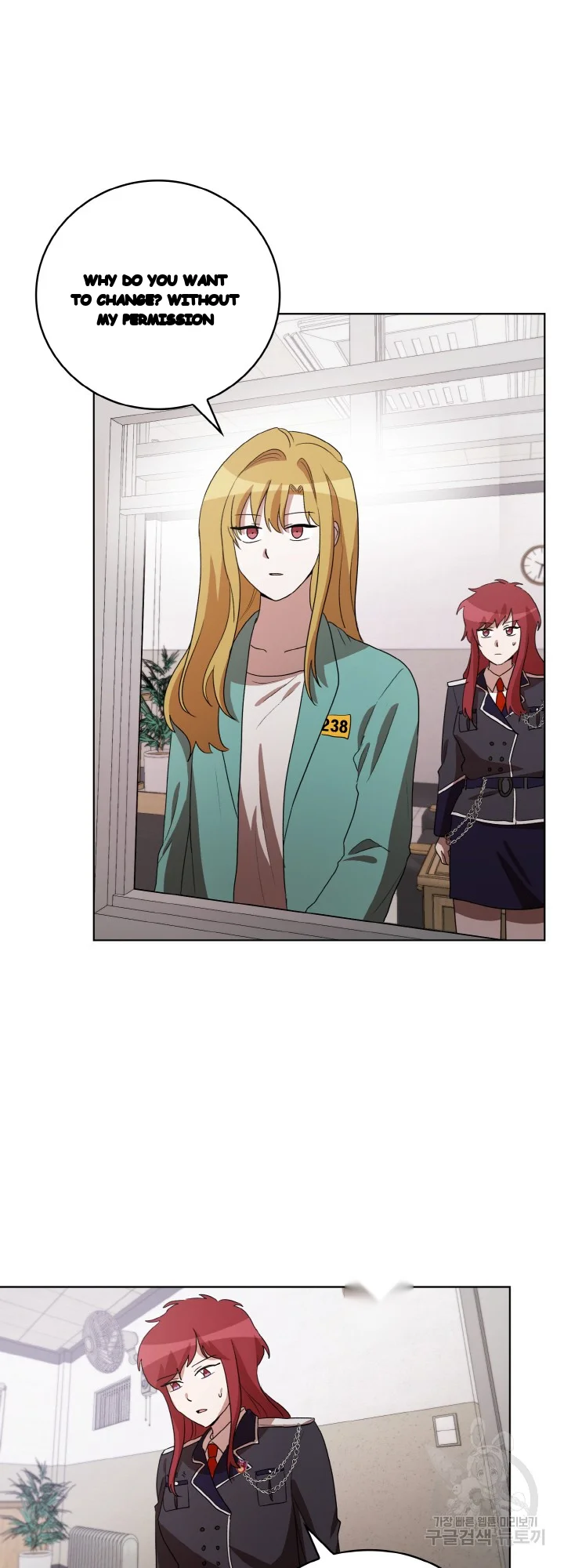 Sister Prison Chapter 44 - Page 22