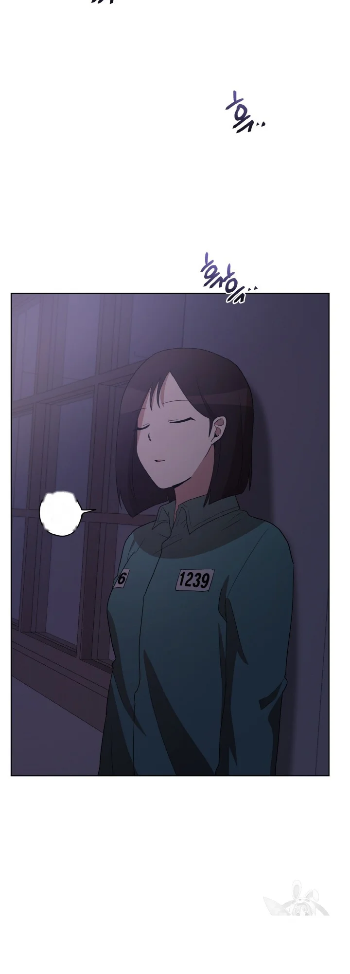 Sister Prison Chapter 44 - Page 26