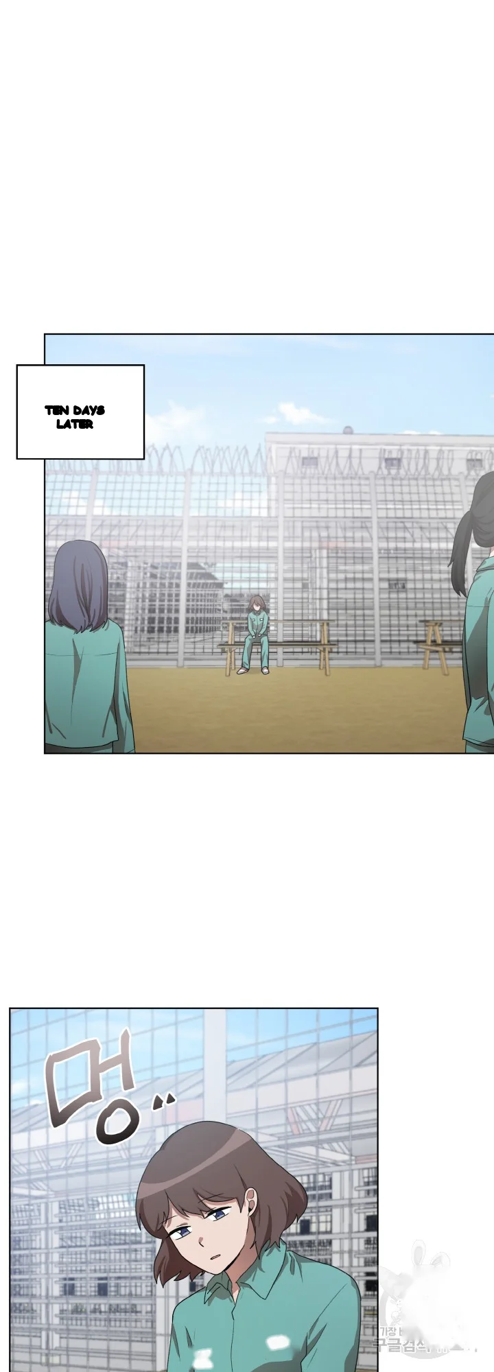 Sister Prison Chapter 44 - Page 27