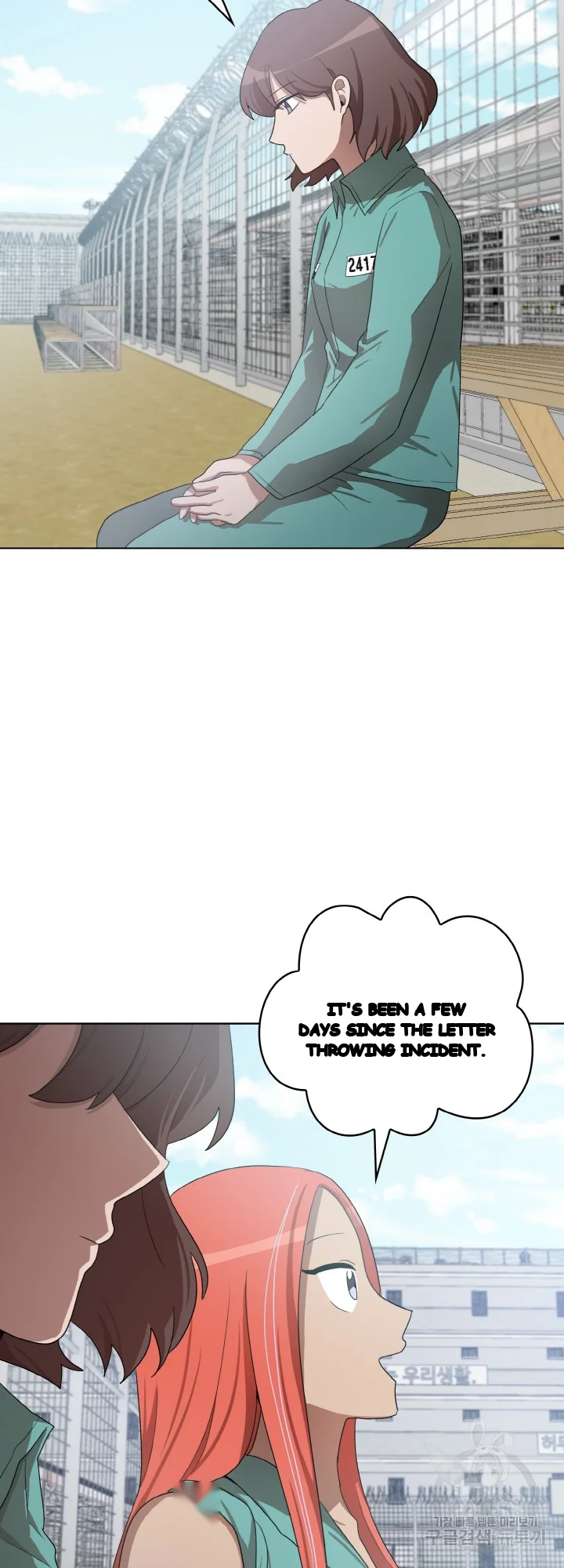 Sister Prison Chapter 44 - Page 30