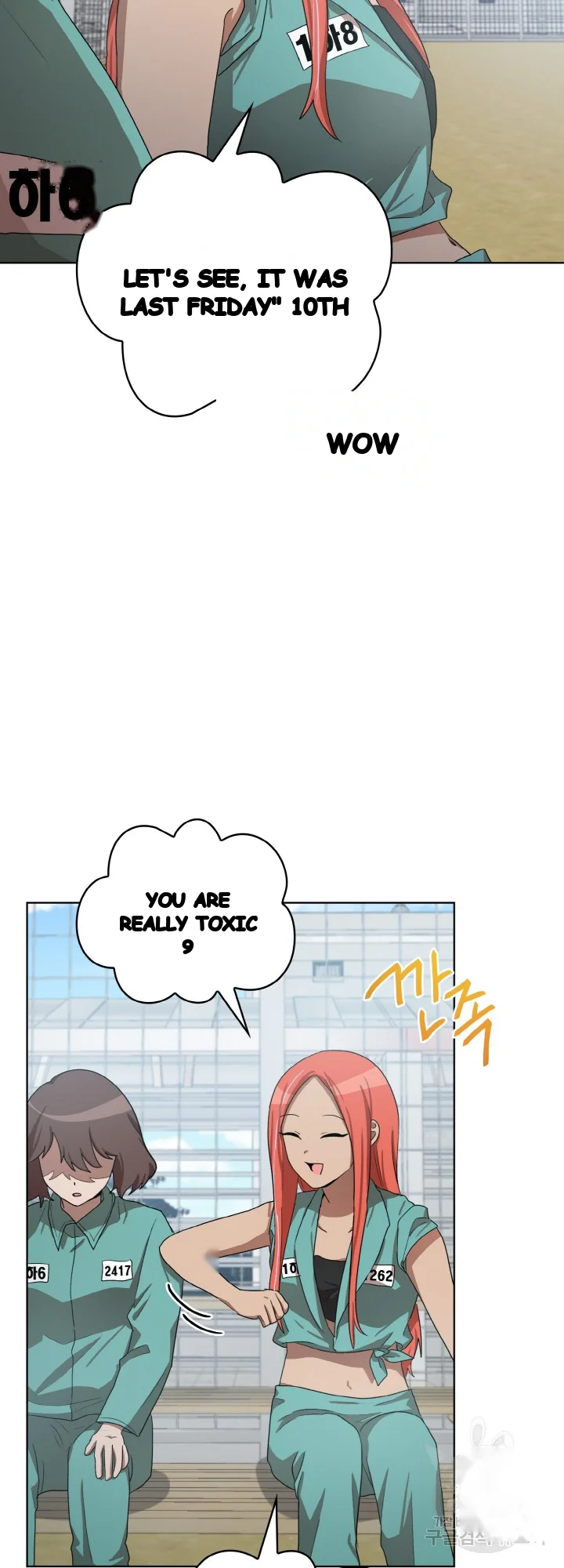 Sister Prison Chapter 44 - Page 31