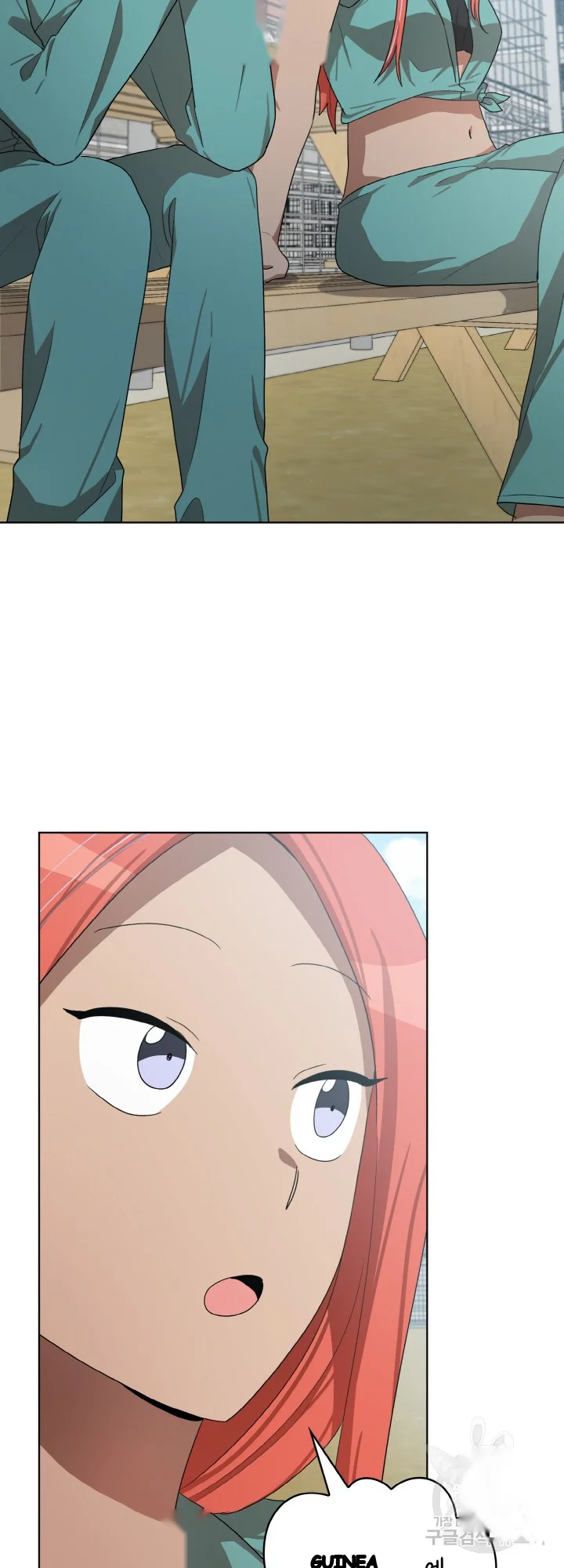 Sister Prison Chapter 44 - Page 35