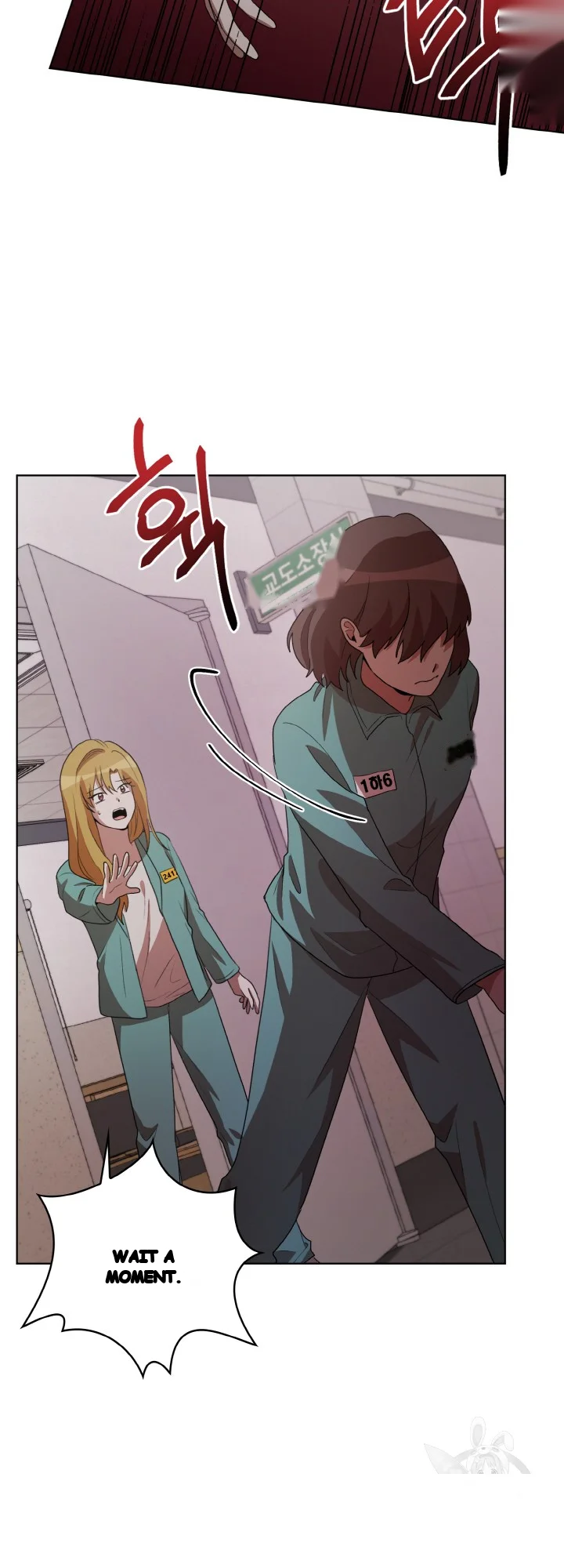 Sister Prison Chapter 44 - Page 4