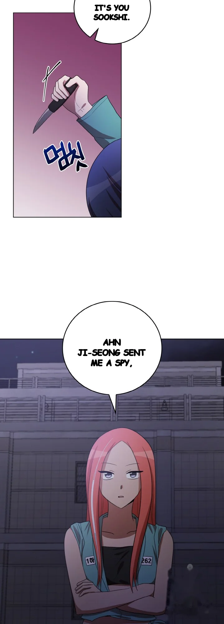 Sister Prison Chapter 45 - Page 10