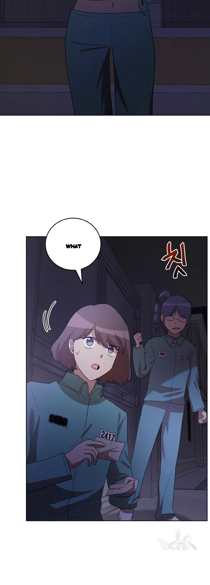 Sister Prison Chapter 45 - Page 11