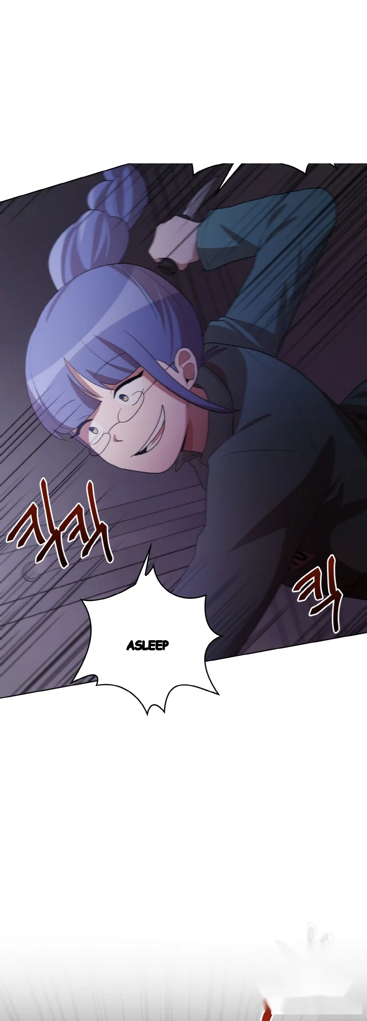 Sister Prison Chapter 45 - Page 12