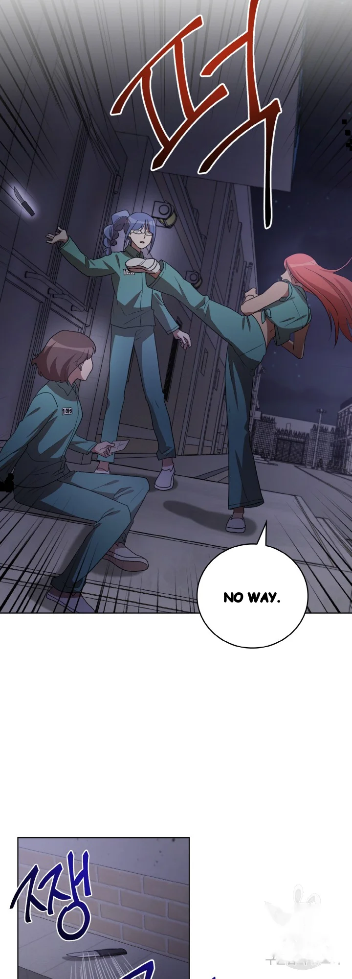 Sister Prison Chapter 45 - Page 13