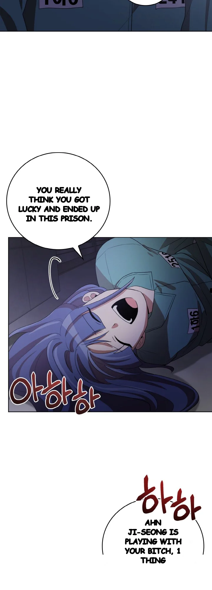 Sister Prison Chapter 45 - Page 20