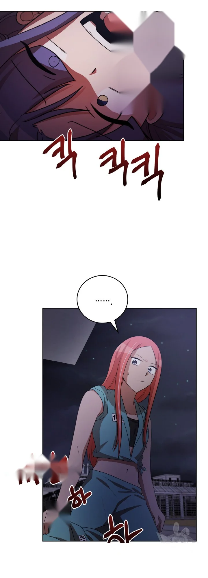 Sister Prison Chapter 45 - Page 21