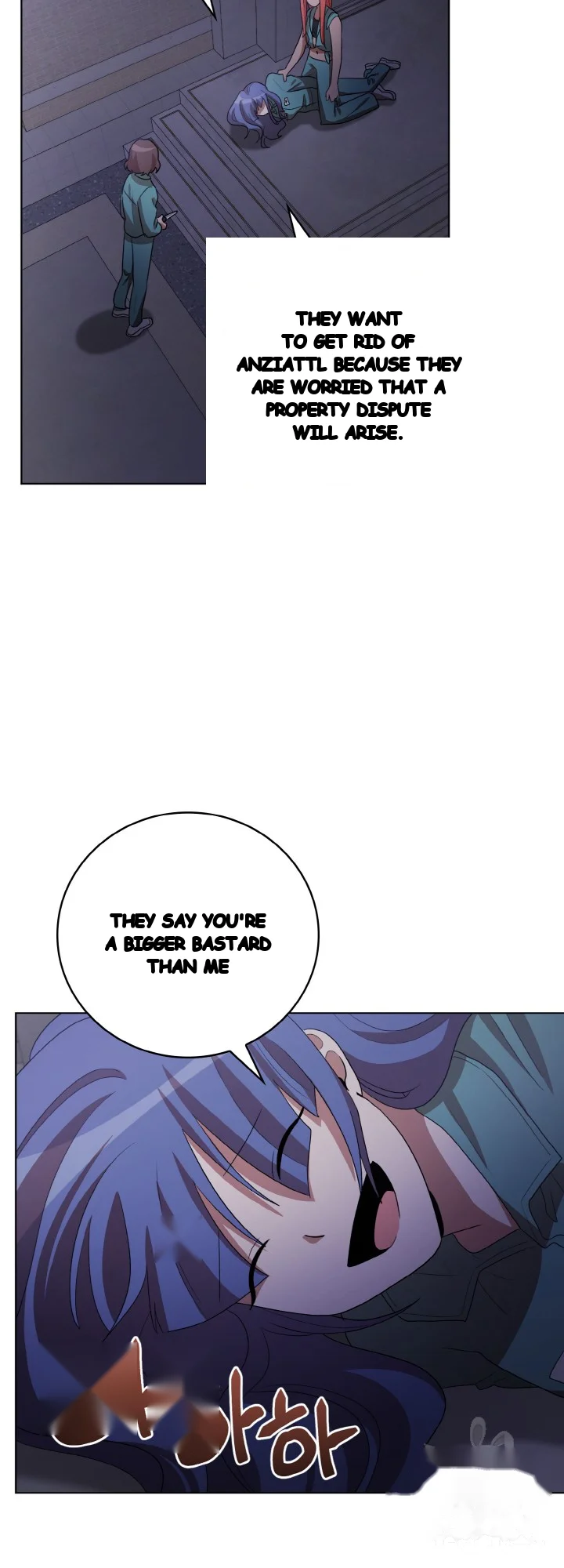 Sister Prison Chapter 45 - Page 24