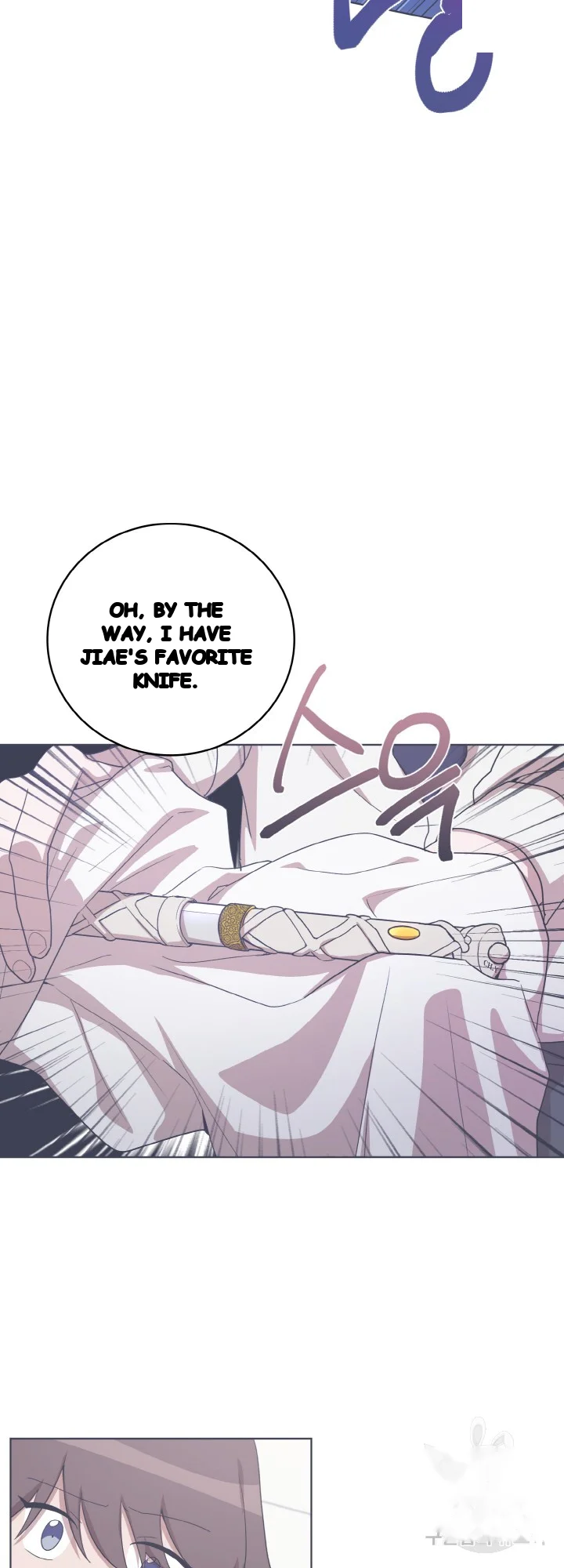 Sister Prison Chapter 45 - Page 29
